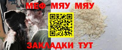 индика Ливны