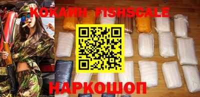 apvp Ликино-Дулёво