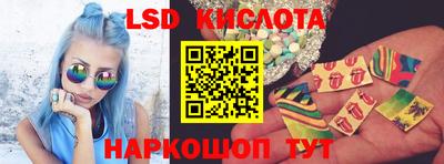apvp Ликино-Дулёво