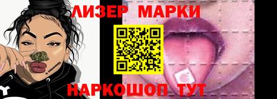 apvp Ликино-Дулёво