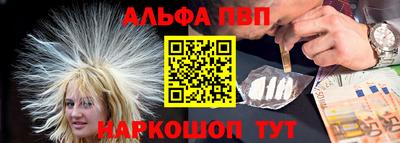 индика Ливны