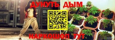 apvp Ликино-Дулёво