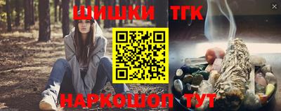 apvp Ликино-Дулёво