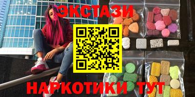 индика Ливны