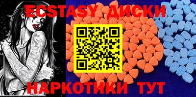 индика Ливны