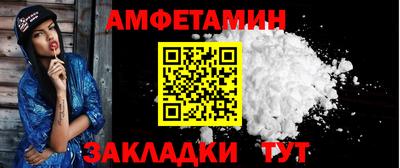 apvp Ликино-Дулёво