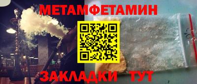 apvp Ликино-Дулёво