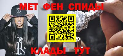 индика Ливны