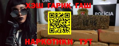apvp Ликино-Дулёво