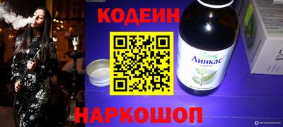apvp Ликино-Дулёво