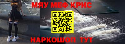 apvp Ликино-Дулёво